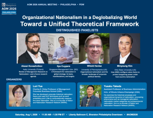 AOM 2026 PDW flyer